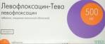 Левофлоксацин-Тева