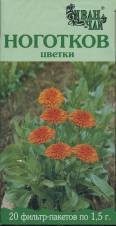 Ноготков цветки