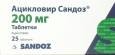 Aciclovir Sandoz