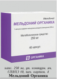 Meldonium Organica