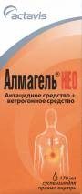 Алмагель Нео