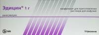 Эдицин