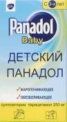 Panadol Baby