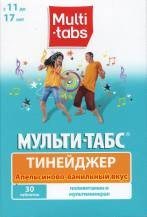 Мульти-табс Тинейджер
