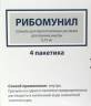 Рибомунил