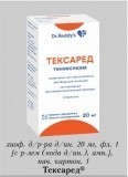 Тексаред