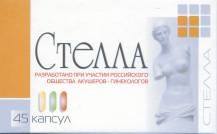 Акриос Аурум