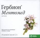 HerbionMentomed