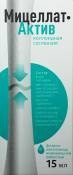 Мицеллат-Актив